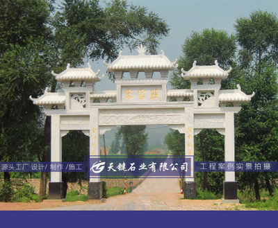 浙江景區(qū)漢白玉石牌坊廠家樣式圖片大全